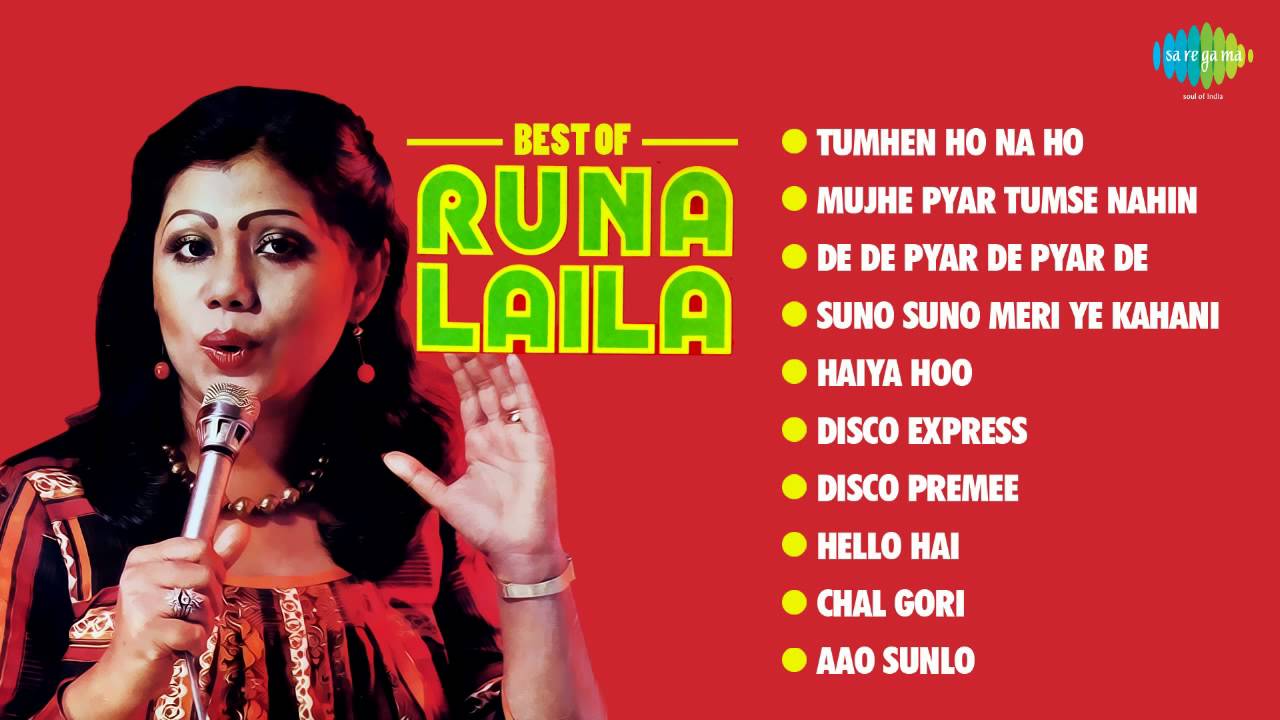 Runa Laila Pakistani Songs